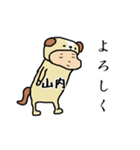 山内A（個別スタンプ：14）