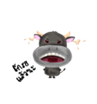 baby buffalo（個別スタンプ：5）