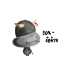 baby buffalo（個別スタンプ：7）