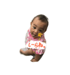 るりたん（個別スタンプ：2）
