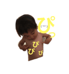たけるんるん2（個別スタンプ：1）