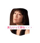 美都子ver.1（個別スタンプ：11）
