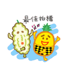 Bitter Pineapple's one daily life（個別スタンプ：6）