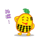 Bitter Pineapple's one daily life（個別スタンプ：11）