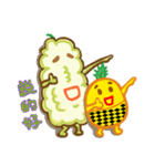 Bitter Pineapple's one daily life（個別スタンプ：20）