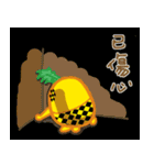 Bitter Pineapple's one daily life（個別スタンプ：21）