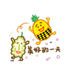 Bitter Pineapple's one daily life（個別スタンプ：22）