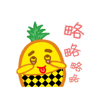 Bitter Pineapple's one daily life（個別スタンプ：23）