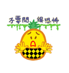 Bitter Pineapple's one daily life（個別スタンプ：34）