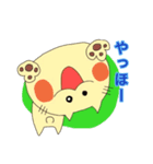 テキトーな猫のスタンプ2（個別スタンプ：3）