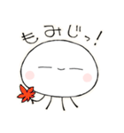 もっとのんびりくらげ（個別スタンプ：39）
