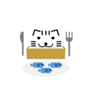 はこねこ（AA風）（個別スタンプ：14）