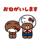 LINE FRIENDS ＆ HELLO KITTY（個別スタンプ：7）