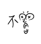シンプルなファッション（個別スタンプ：5）