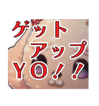 ブラプリ！～俺を禁縛る禁断の血液型～（個別スタンプ：11）
