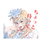 ブラプリ！～俺を禁縛る禁断の血液型～（個別スタンプ：24）