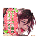ブラプリ！～俺を禁縛る禁断の血液型～（個別スタンプ：27）
