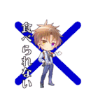 ブラプリ！～俺を禁縛る禁断の血液型～（個別スタンプ：35）