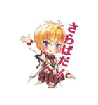 ブラプリ！～俺を禁縛る禁断の血液型～（個別スタンプ：38）