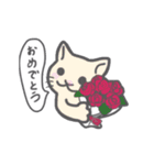 のんきな猫たち（個別スタンプ：4）
