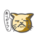 のんきな猫たち（個別スタンプ：5）