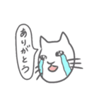 のんきな猫たち（個別スタンプ：6）