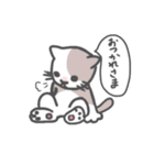 のんきな猫たち（個別スタンプ：8）