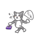 のんきな猫たち（個別スタンプ：19）