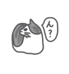 のんきな猫たち（個別スタンプ：21）