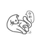 のんきな猫たち（個別スタンプ：22）