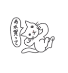 のんきな猫たち（個別スタンプ：26）