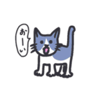 のんきな猫たち（個別スタンプ：28）