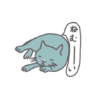 のんきな猫たち（個別スタンプ：31）