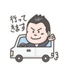 仕事で使える印刷会社のゆかいな仲間たち（個別スタンプ：20）