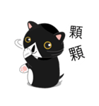 Obba Cat（個別スタンプ：18）
