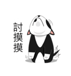 Obba Cat（個別スタンプ：21）