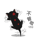 Obba Cat（個別スタンプ：23）