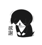 Obba Cat（個別スタンプ：29）