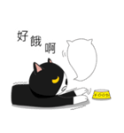 Obba Cat（個別スタンプ：36）