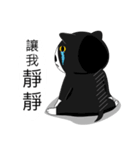 Obba Cat（個別スタンプ：40）