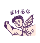 まひまひ15（個別スタンプ：2）
