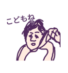 まひまひ15（個別スタンプ：4）