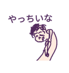 まひまひ15（個別スタンプ：7）