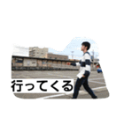 タマゴハムサンドを食う堤下2（個別スタンプ：10）