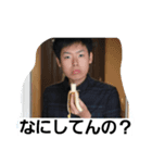タマゴハムサンドを食う堤下2（個別スタンプ：25）