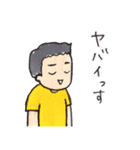 ひこいちさん（個別スタンプ：3）