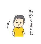 ひこいちさん（個別スタンプ：7）