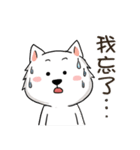 Japanese Spitz Michael-Life conversation（個別スタンプ：18）