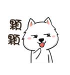 Japanese Spitz Michael-Life conversation（個別スタンプ：31）