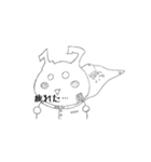 トッチースタンプ（個別スタンプ：4）